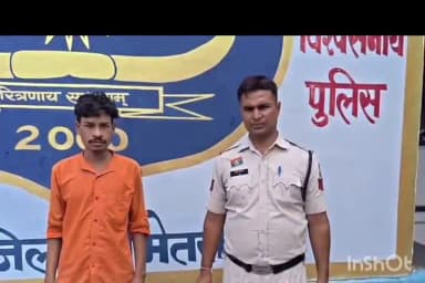 देवकर: साजा तहसील कार्यालय में गाली-गलौज और जान से मारने की धमकी देने वाले आरोपी को किया गया गिरफ्तार