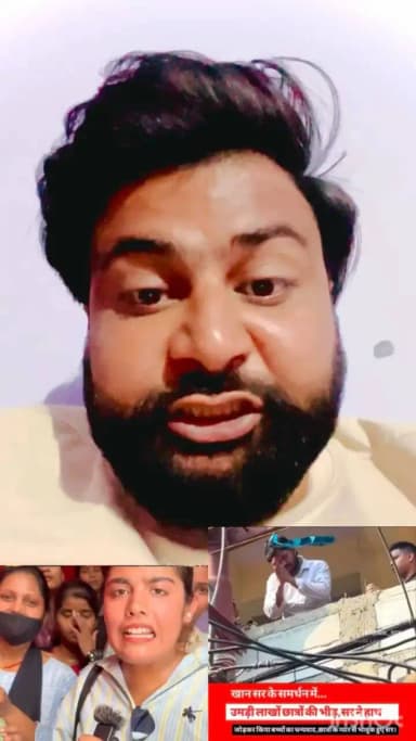 dharmendra Pradhan इस्तीफ़ा दो