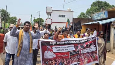 ରାୟଗଡା: ଡଙ୍ଗାସିଲ ଠାରେ ମଣ୍ଡଳ ସ୍ତରୀୟ ଜନ ଆକ୍ରୋଶ ବିରାଟ ଶୋଭାଯାତ୍ରା ଅନୁଷ୍ଠିତ ହୋଇଯାଇଛି
