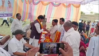 उचेहरा: जल गंगा संवर्धन अभियान के तहत रजहां बांध कोनिया क सांसद गणेश सिंह के मुख्य अतिथ्य मे हुआ लोकार्पण।