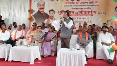 दंतेवाड़ा: किरंदुल को करोड़ों की सौगात, डिप्टी सीएम अरुण साव ने ऑक्सीजन पार्क समेत कई विकास कार्यों का किया शुभारंभ