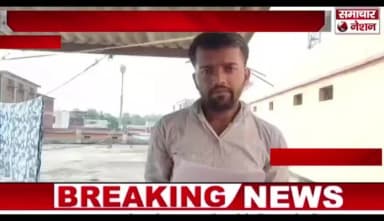 *सोनभद्र: तहसीलदार दूधी पर भ्रामक सूचना और RTI उल्लंघन का आरोप*
अपने क्षेत्र की सभी खबरें देखने और *खबरें शेयर करके