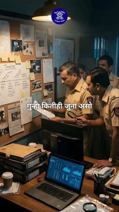 उत्कृष्ट तपासाबद्दल एसपी कुमार चिंता यांचे कौतुक राज्याचे पोलीस महासंचालकांची शाबासकी; राववेर हत्याकांड प्रकरणात 'फाशी'ची ऐतिहासिक शिक्षा!
@cmomaharashtra_
@dgpmaharashtra
@hmo_maharashtra
#Yavatmalpolice
#police
#Yavatmal