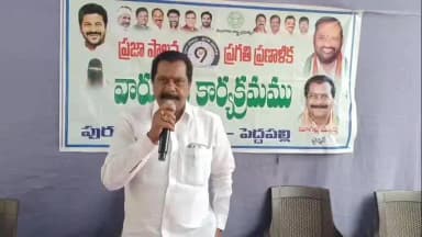 పెద్దపల్లి: పరిసర ప్రాంతాలను శుభ్రంగా ఉంచుకొని రోగాల బారిన పడకుండా ప్రజలు జాగ్రత్తలు పాటించాలి మున్సిపల్ చైర్మన్ మల్లయ్య