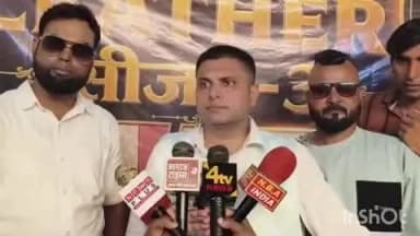 गोला गोकरणनाथ: गोला नगर में ट्यूबा लेदर फैशन शो में स्थानीय प्रतिभाओं को मिला मंच, रोजगार के अवसर देने का आश्वासन