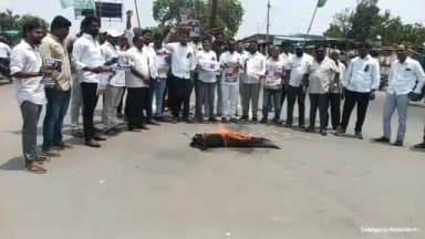 రామగుండం: విద్యార్థుల జీవితాలతో బిజెపి చెలగాటాలు:NSUI మెంటం ఉదయ్ రాజ్., చౌరస్తాలో కేంద్ర మంత్రి ధర్మేంద్ర ప్రధాన్ దిష్టిబొమ్మ దహనం