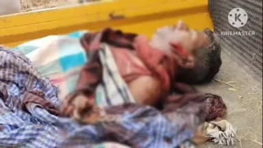 హిందూపూర్: చిలమత్తూరు మండలం భూమయ్య గారి పల్లి లో రీ సర్వే భూ వివాదంతో కత్తులతో దాడి చేసుకున్న రైతులు
ఒకరి మృతి ఒకరికి తీవ్ర గాయాలు