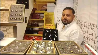 गया टाउन सीडी ब्लॉक: गया पुलिस ने ज्वेलरी प्रतिष्ठानों की सुरक्षा व्यवस्था का लिया जायजा