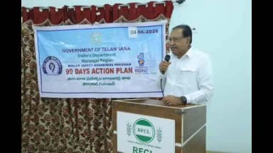 రామగుండం: RFCL ప్లాంట్ లో బాయిలర్ భద్రత అవగాహన