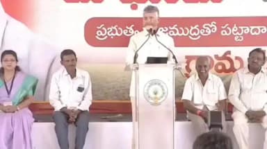 ఆచంట: పశ్చిమ గోదావరి జిల్లా ఎప్పుడు వచ్చినా ఆహ్లాదకరంగా ఉంటుంది : ముఖ్యమంత్రి చంద్రబాబు నాయుడు