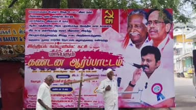 தேன்கனிகோட்டை: கெலமங்கலம் பேரூராட்சியில் அரசு புறம்போக்கு நிலத்தில் வீடுக்கட்டி வசிப்போரை அப்புறப்படுத்தும் நடவடிக்கையை கண்டித்து சிபிஐ ஆர்ப்பாட்டம்