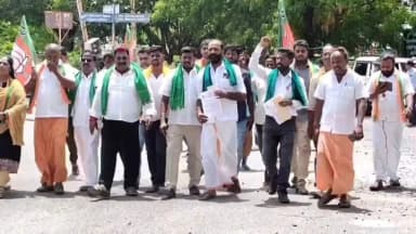 பெரம்பலூர்: விவசாயிகள் கூட்டுறவு வங்கியில் வாங்கிய கடனை தள்ளுபடி செய்யக்கோரி கலெக்டர் அலுவலகம் முன்பு பாஜக கண்டன ஆர்ப்பாட்டம்