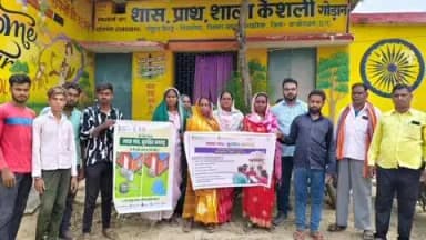 पंडरिया: विश्व पर्यावरण दिवस के अंतर्गत ग्राम कोशली गोडान में पर्यावरण संरक्षण एवं जल संवर्धन का दिया गया संदेश