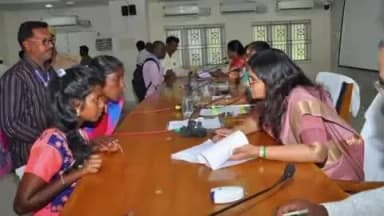 வாலாஜா: ராணிப்பேட்டை மாவட்ட ஆட்சியர் அலுவலகத்தில் பொதுமக்கள் குறைத்தீவு நாள் கூட்டம் மாவட்ட ஆட்சியர் தலைமையில் நடைபெற்றது