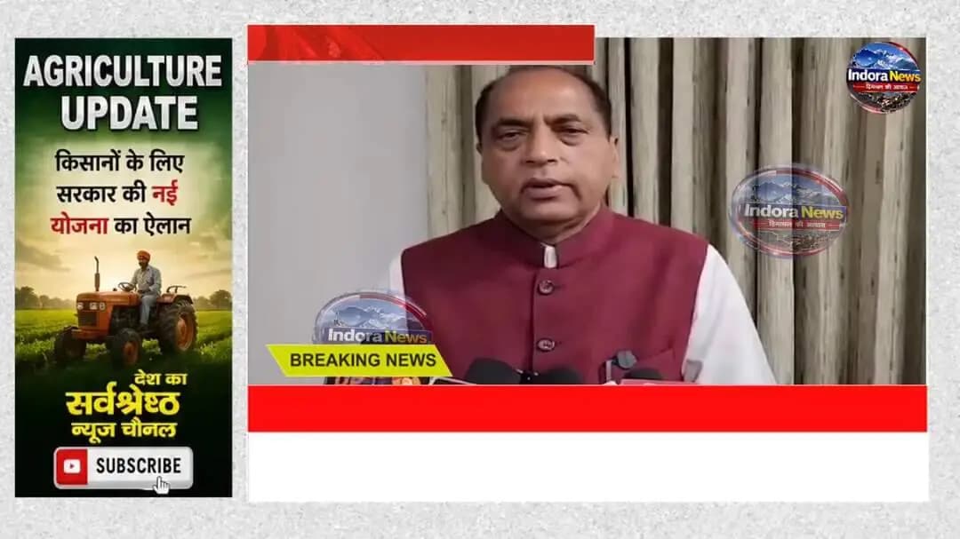 अपनों के निशाने पर सुक्खू सरकार: जयराम ठाकुर