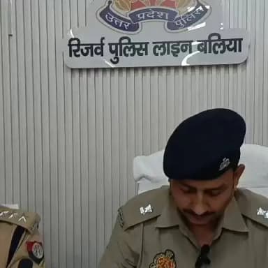 स्वाट/सर्विलांस टीम व #Ps_खेजुरी पुलिस टीम #बलिया द्वारा लूट से सम्बन्धित घटना का सफल अनावरण करते हुए 02 नफर अभियुक्तों को गिरफ्तार एंव बरामदगी के सम्बन्ध में #ASP(N) श्री दिनेश कुमार शुक्ला की वीडियो बाइट। #BALLIA @Uppolice @digazamgarh @adgzonevaranasi @dgpup https://t.co/5X7HtL9lGj