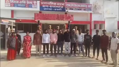 हर्रैया: कप्तानगंज थाने की पुलिस ने थाना क्षेत्र के विभिन्न स्थानों से 14 लोगों को किया गिरफ्तार