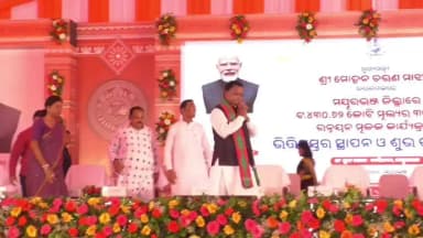 ବାରିପଦା ସଦର: ମୟୂରଭଞ୍ଜ ପାଇଁ ମୁଖ୍ୟମନ୍ତ୍ରୀଙ୍କ ମେଗା ଭେଟି; ବାରିପଦା ଛଉ ପଡିଆରୁ ୪୩୦.୬୨ କୋଟି ଟଙ୍କାର ୩୯ଟି ପ୍ରକଳ୍ପର ଶିଳାନ୍ୟାସ ଓ ଶୁଭାରମ୍ଭ