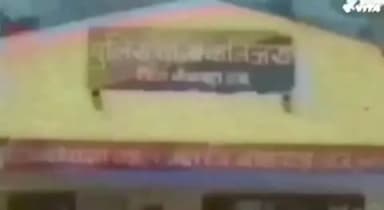 बागीदौरा: कलिंजरा थाना क्षेत्र के बड़ोदिया गांव में अवैध शराब बेचना व परिवहन करने के आरोप में एक व्यक्ति के खिलाफ प्रकरण दर्ज