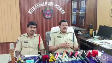 శ్రీకాకుళం: ప్రకాష్ నగర్ కాలనీలో భార్య కుమారుడు అల్లుడే ధర్మాన అసిరినాయుడునిహత్య చేశారని వెల్లడించిన డి.ఎస్.పి వివేకానంద