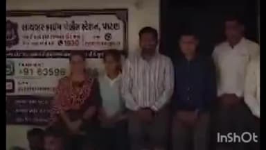 પાટણ શહેર: પાટણમાં 398 કરોડનું મોટું સાયબર કૌભાંડ ઝડપાયો, 20 સામે ગુનો નોંધવામાં આવ્યો જેમાં 14 લોકોની અટકાયત