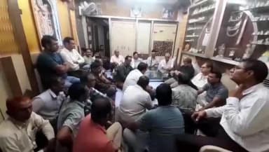 अंजड़: अंजड के सराफा बाजार में हलचल तेज,हाल ही में सामने आए मामलों को लेकर एसोशिएशन की बैठक हुई आयोजित