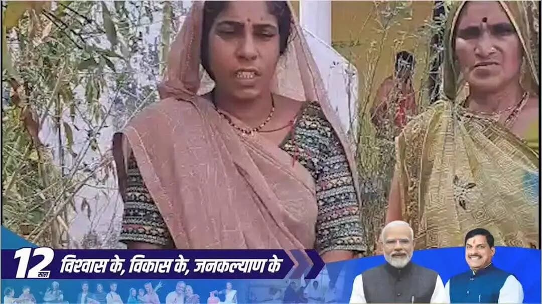 #सिवनी/ #जल_जीवन_मिशन योजना अंतर्गत अब मिल पर्याप्त पानी। पहले जहां पानी की समस्या के कारण बच्चों और महिलाओं को कठिनाइयों का सामना करना पड़ता था, वहीं अब समय की बचत हो रही है और दैनिक जीवन अधिक सुविधाजनक हुआ- नेहा अवस्थी @CMMadhyaPradesh
@JansamparkMP
#seoni https://t.co/J3DTnmc4ll