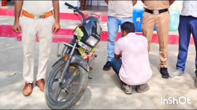 राघोगढ़: नोहर गांव की पुलिया से राघोगढ़ थाना पुलिस ने ₹1.04 लाख की अवैध अनेक के साथ बाइक सवार तस्कर को पकड़ा