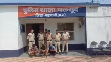 निवाली: पलसूद पुलिस की बड़ी कार्रवाई: किसान की जेब से 30 हजार रुपये चोरी करने वाले आरोपी गिरफ्तार