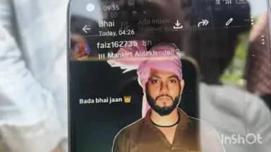 दौसा: लालसोट बाईपास पुलिया के पास मिले शव का नहीं हुआ पोस्टमार्टम, दौसा विधायक जिला अस्पताल पहुंचे