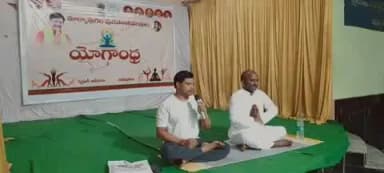 మార్కాపురం: జిల్లా కేంద్రంలో విస్తృతంగా యోగ అవగాహన కార్యక్రమాలు చేపట్టినట్లు తెలిపిన మున్సిపల్ కమిషనర్ నారాయణరావు