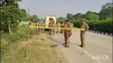 गौरीगंज: अमेठी में बुजुर्ग की गोली मारकर हत्या, खुलासे के लिए पुलिस ने सात टीमें गठित की