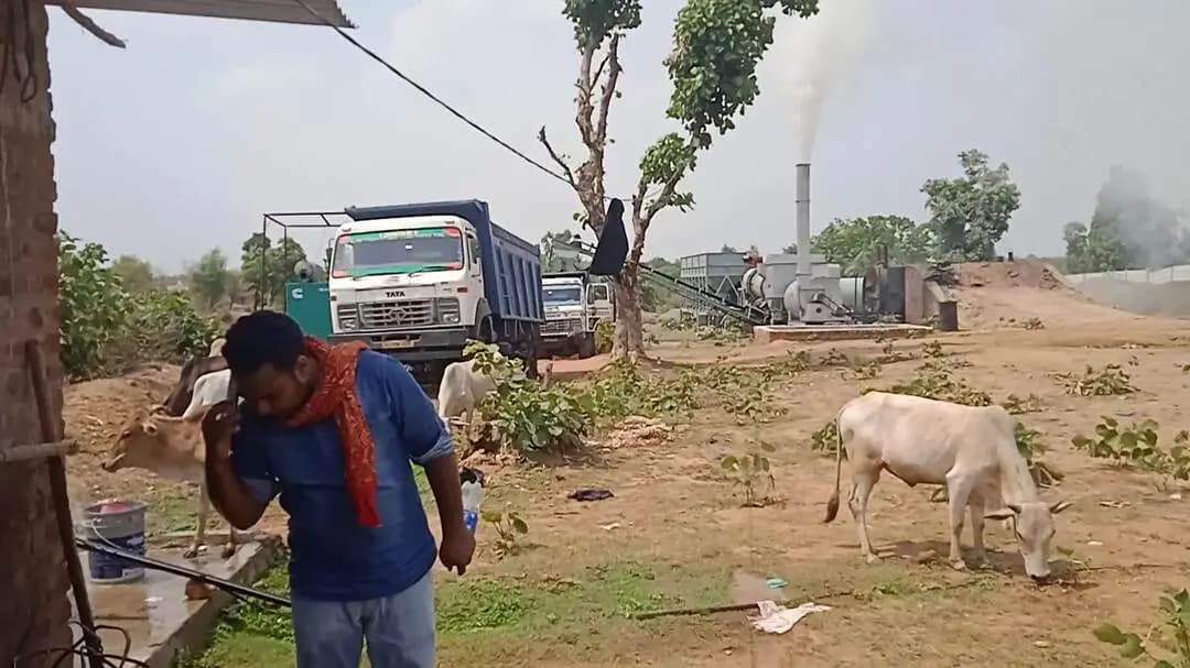 अलकतरा प्लांट दुंदु karmahi