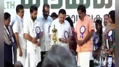 കോഴിക്കോട്: കായകൽപ്പം' പദ്ധതിയുടെ സംസ്ഥാനതല ഉദ്ഘാടനം കോഴിക്കോട് മന്ത്രി കെ മുരളീധരൻ നിർവഹിച്ചു