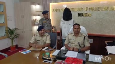 धनबाद/केंदुआडीह: छिनतई के दो शातिर अपराधी गिरफ्तार; पर्स, नकदी और बाइक बरामद डीएसपी लॉ एंड ऑर्डर ने कार्यालय कक्ष की प्रेस वार्ता