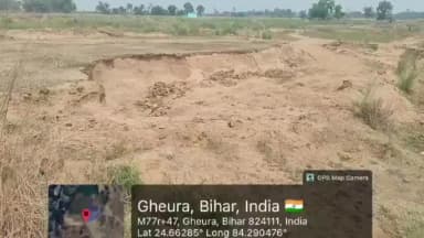 कुटुंबा: कुटुंबा : घेउरा में बटाने नदी से धड़ल्ले से हो रहा अवैध बालू खनन, ग्रामीणों ने पुलिस पर मिलीभगत का लगाया आरोप