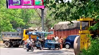 कोटद्वार: सिद्धबली से कौड़िया तक चला बुलडोजर, हाईवे से 36 अतिक्रमण हटाए गए