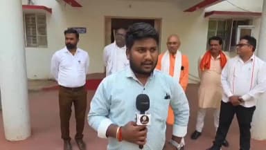 पंडरिया: लालमाटी गांव में बैगा महिला के धर्मान्तरण के दबाव में दो पादरियों पर FIR दर्ज, हिन्दू संगठन ने की मांग
