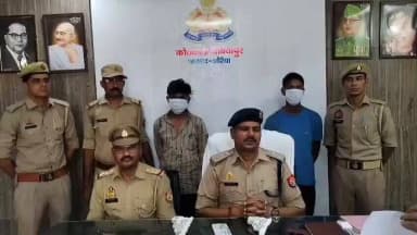#Sp_auraiya द्वारा अपराध एवं अपराधियों के विरुद्द चलाये जा रहे अभियान के क्रम में थाना दिबियापुर पुलिस टीम द्वारा 02 नफर मोबाइल स्नैचर को गिरफ्तार व एक बालअपचारी को पुलिस अभिरक्षा में लेकर घटना में प्रयुक्त एक अपाचे मोटरसाइकिल व छीना हुआ एक मोबाइल एवं 02 अदद तमंचा .315 बोर व 03 अदद जिन्दा कारतूस .315 बोर बरामद कर घटना का सफल अनावरण करने के सम्बन्ध में क्षेत्राधिकारी नगर द्वारा दी गयी बाईट ।
@Uppolice