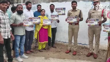 మహబూబాబాద్: గంజాయి రహిత, ఆరోగ్యకరమైన సమాజ నిర్మాణానికి ప్రతి ఒక్కరూ బాధ్యతతో సహకరించాలని జిల్లా ఎస్పీ డాక్టర్ శబరీష్ ఐపీఎస్ పిలుపు
