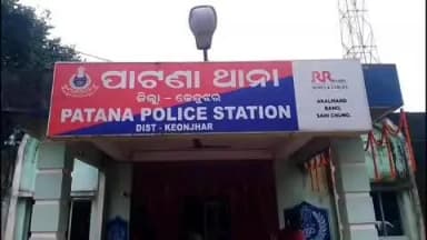 କେନ୍ଦୁଝର ସଦର: ଖୁଣ୍ଟାପଡ଼ା ଗ୍ରାମରେ ମହିଳାଙ୍କ ଆତ୍ମହତ୍ୟା, ପୋଲିସ ତଦନ୍ତ