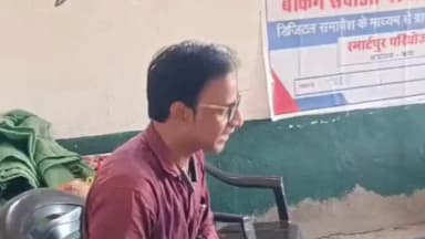 खुजनेर: राजगढ़ जिले के बिहार गांव में वित्तीय साक्षरता शिविर का किया गया आयोजन