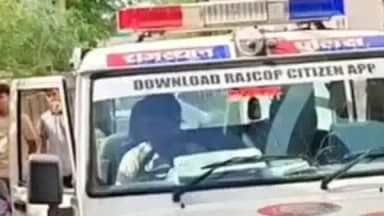 नीम का थाना: नीमकाथाना में अधेड़ ने फांसी का फंदा लगाकर की आत्महत्या, पुलिस मामले की जांच में जुटी