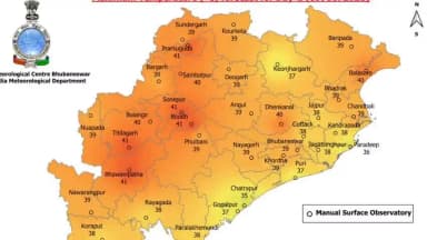 କେନ୍ଦୁଝର ସଦର: ଜିଲ୍ଲାରେ ଆସନ୍ତାକାଲି ହେବାକୁ ଥିବା ତାପମାତ୍ରା ସମ୍ପର୍କିତ ସୂଚନା ପ୍ରଦାନ