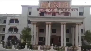 दंतेवाड़ा: जिला समन्वयक (संविदा) के रिक्त पद की पूर्ति हेतु 25 जून तक आवेदन आमंत्रित