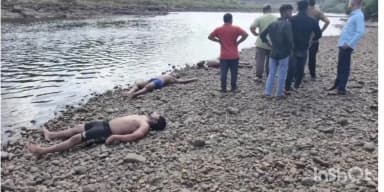 खेड: जगबुडी नदीपात्रात पोहायला गेलेल्या तीन तरुणांचा दुर्दैवी मृत्यू