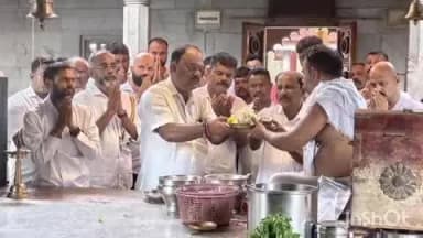 ಉಡುಪಿ: ಪ್ರಧಾನಮಂತ್ರಿಗಳಾದ ನರೇಂದ್ರ ಮೋದಿಯವರ ಹೆಸರಿನಲ್ಲಿ ವಿಶೇಷ ಪೂಜೆ ಸಲ್ಲಿಸಿದ ಶಾಸಕ ಗುರ್ಮೆ ಸುರೇಶ್ ಶೆಟ್ಟಿ