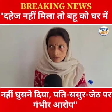सारण जिले के अमनौर थाना क्षेत्र के ग्राम गोसी
अमनौर का मामला #fbviral #trendingreels #reelsvideo #reelsviral