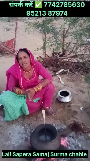सुरमा तैयार कर रहे हैं
एक बार मौका दीजिए जिंदगी भर
यादकरोगे
चश्मा हटा देंगे ✅
#shortvideo #viralvideo #reels #vlog #स