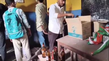 জলপাইগুড়ি: এবার উত্তরবঙ্গের AC কলেজেও মিলল মদের বোতল ও মহিলাদের পোশাক! কাঠগড়ায় TMC